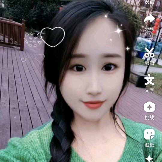 单身日记，，头像
