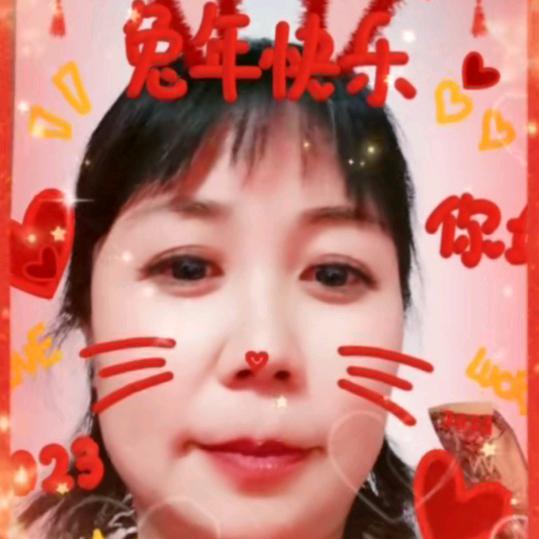 兰兰
