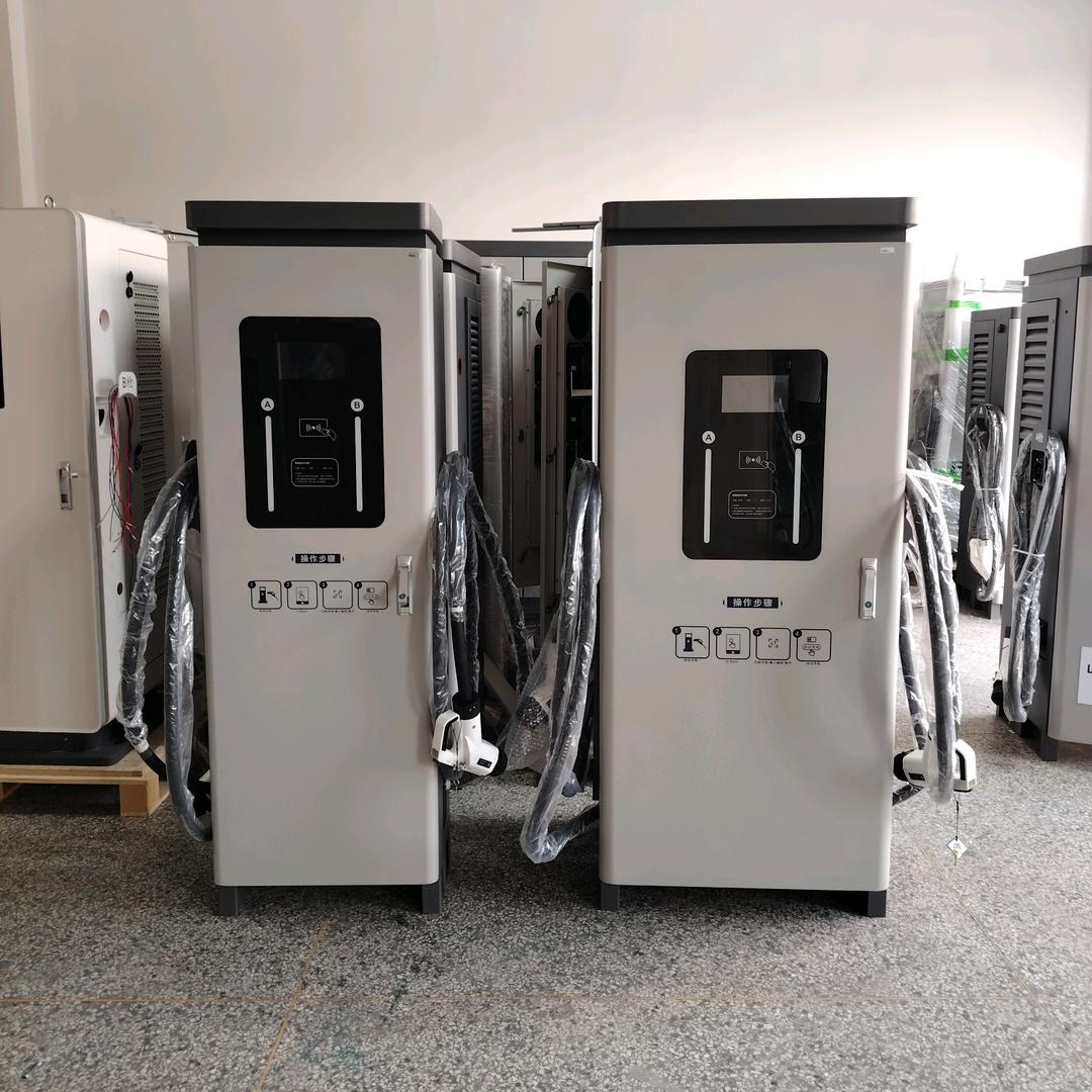 山东盛鸿充电桩厂家