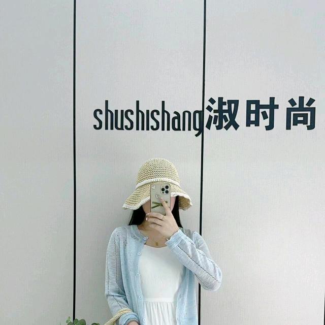 祁县淑时尚