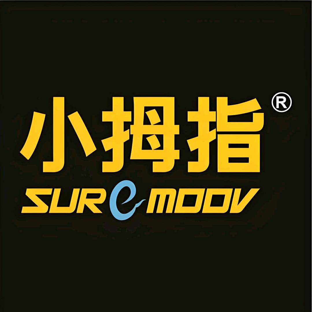 小拇指快修工场（沿江西路店）