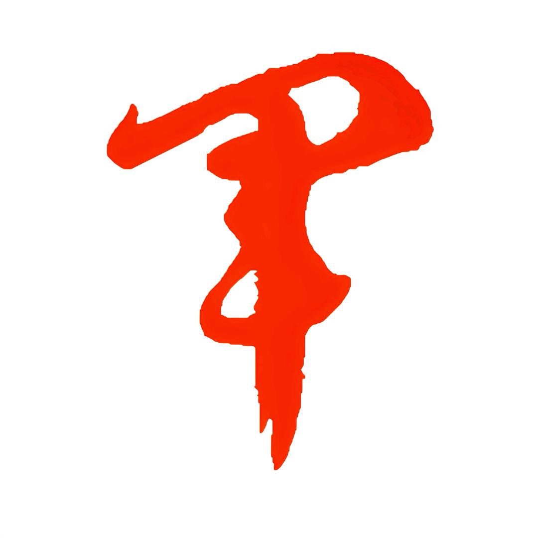 君泊