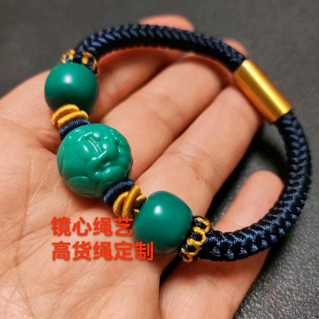 镜心绳艺