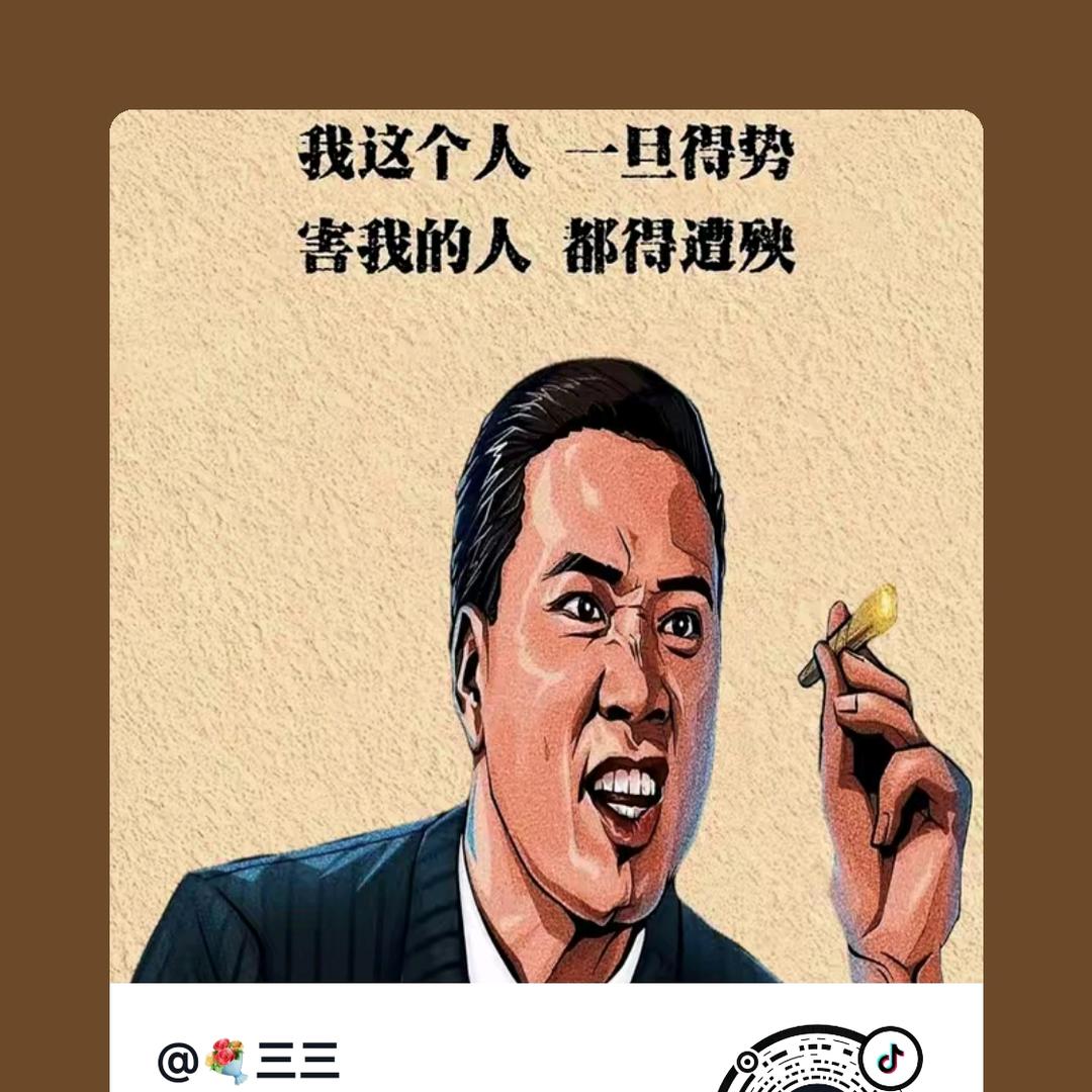 人生苦短