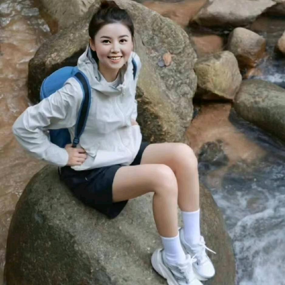 山里姑娘
