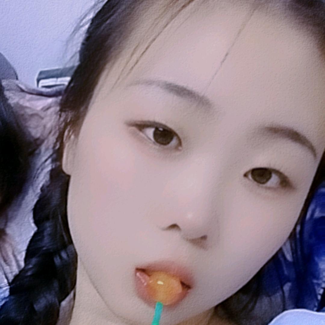 是༃星妹呀♛