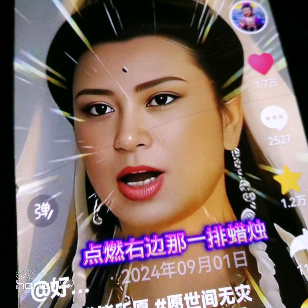 许培作
