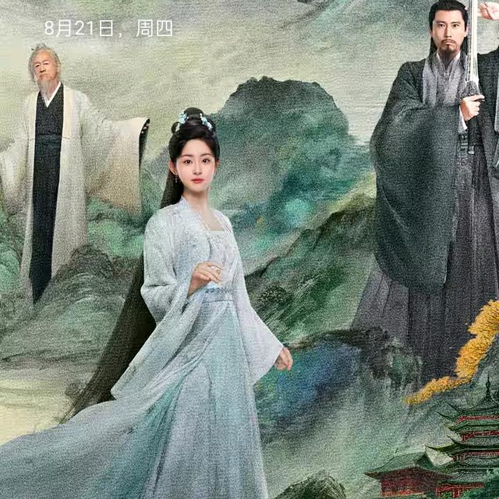 淡定哥