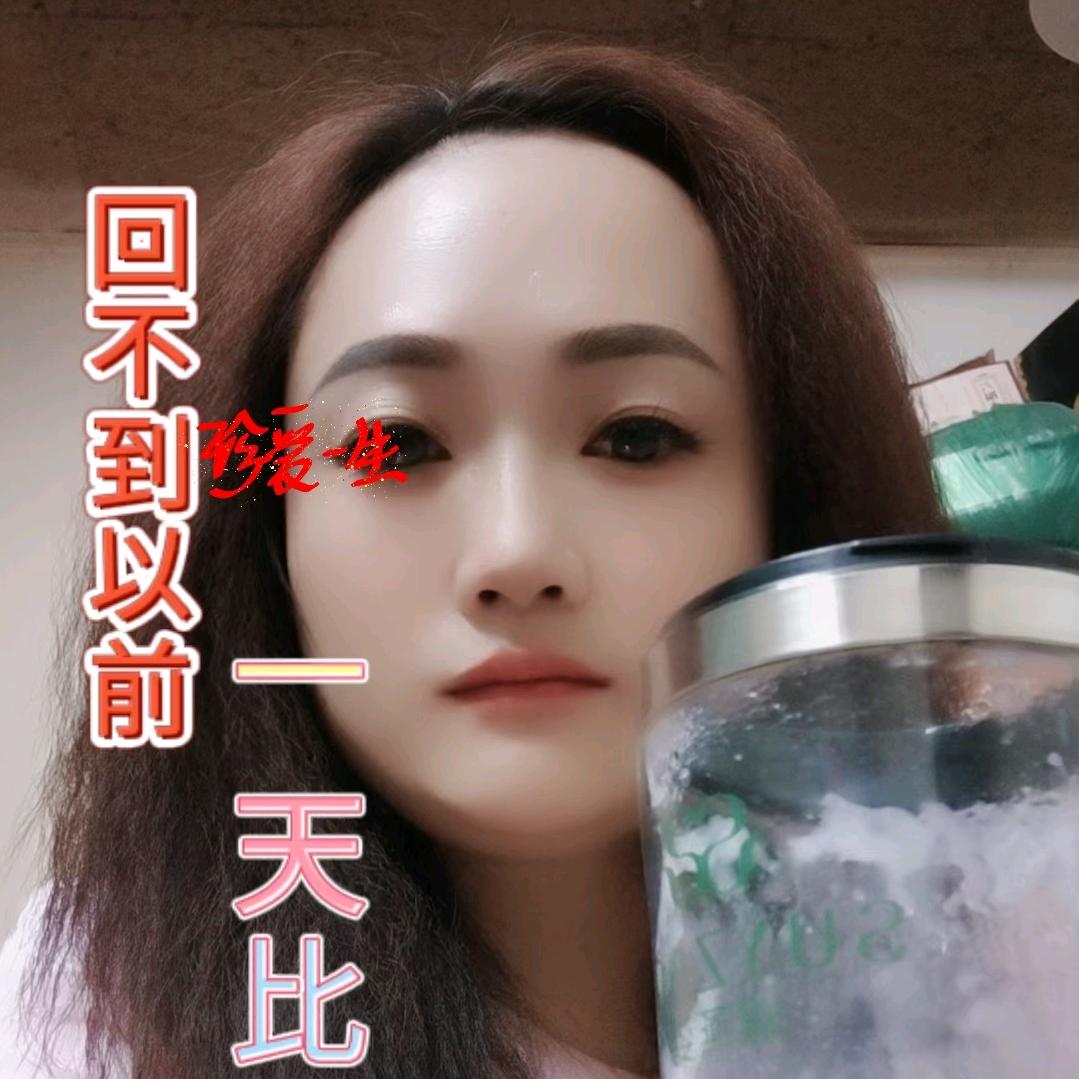 完美