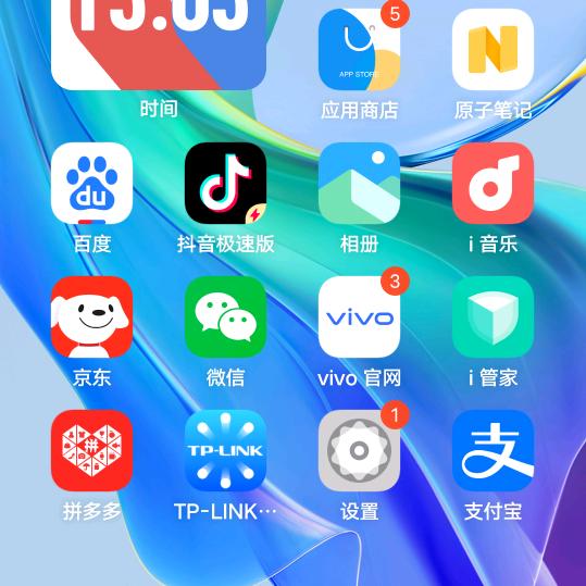 用户321764369021一生无悔