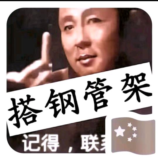 太原5赖后生专业施工劳务公司