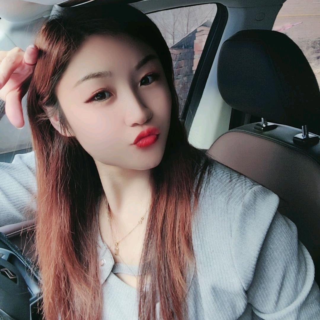 火玫瑰