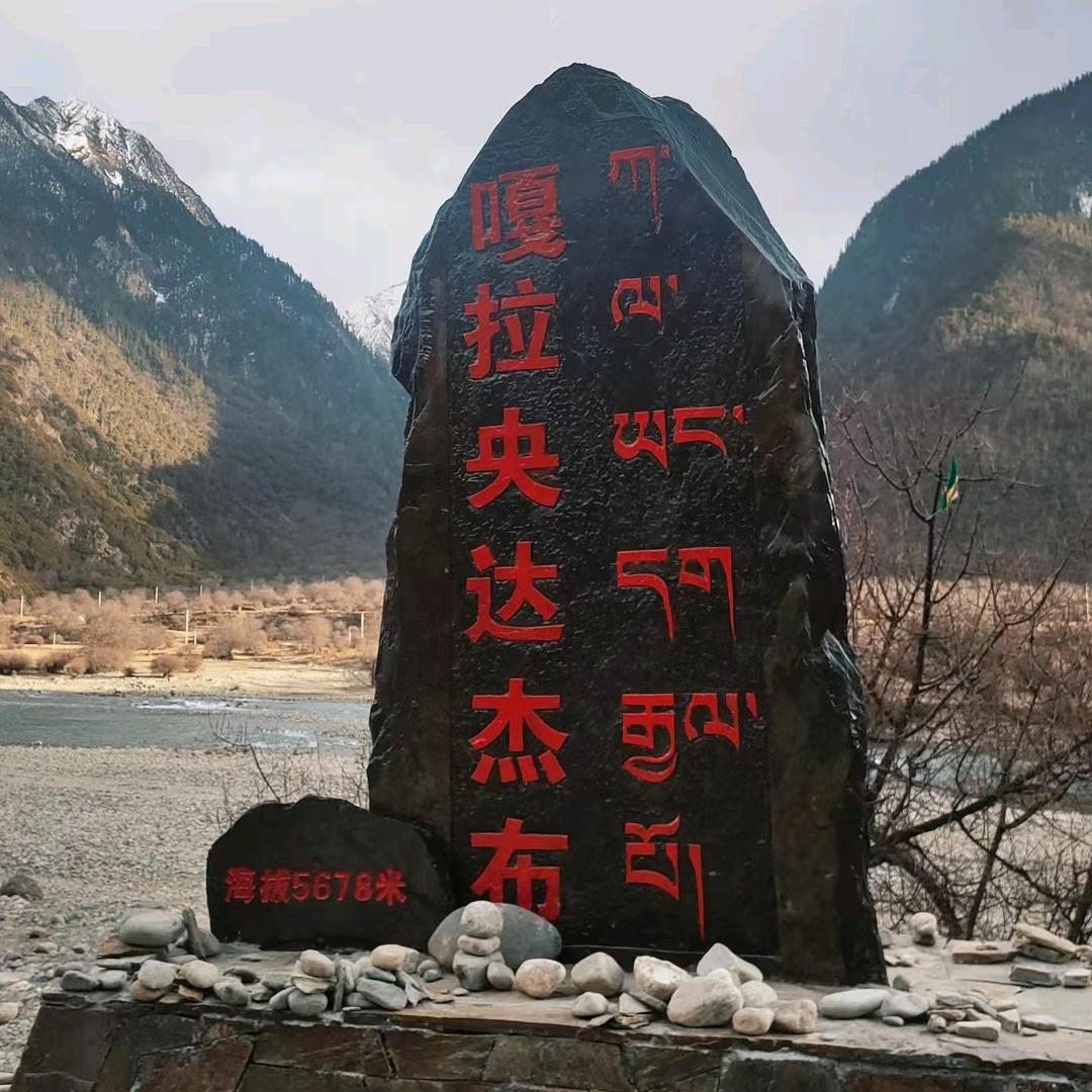 白老头