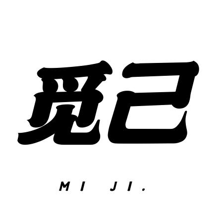 智慧启航学府