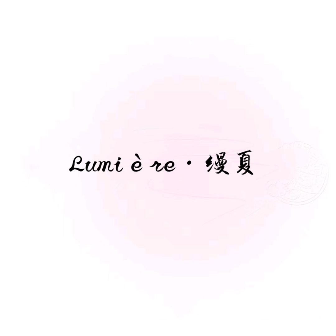 暮色女装(