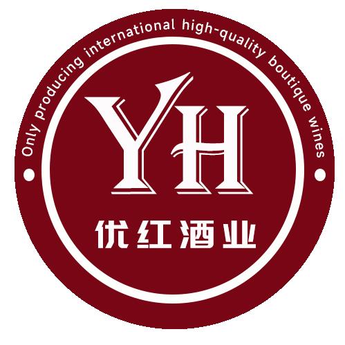 国际精品酒专营店