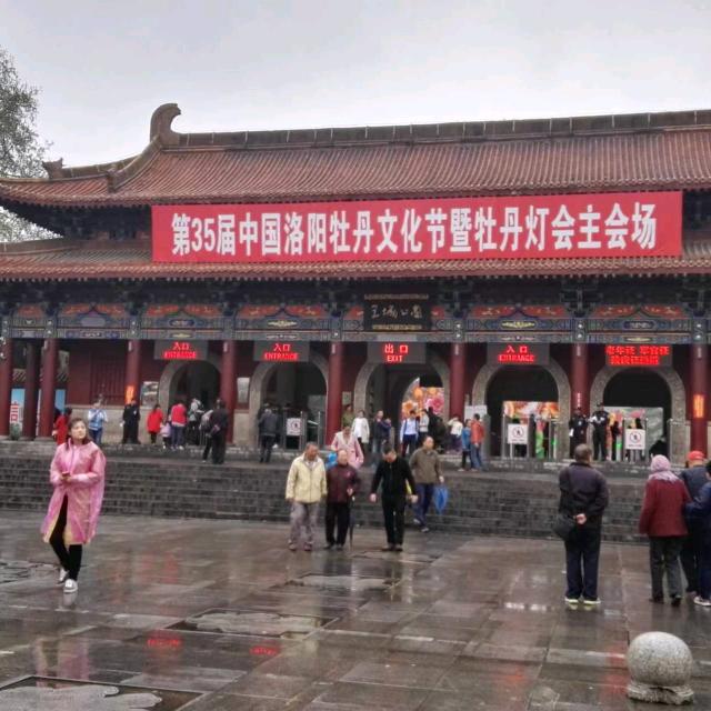 @通讯录好友陈哥江苏泰州桥头镇