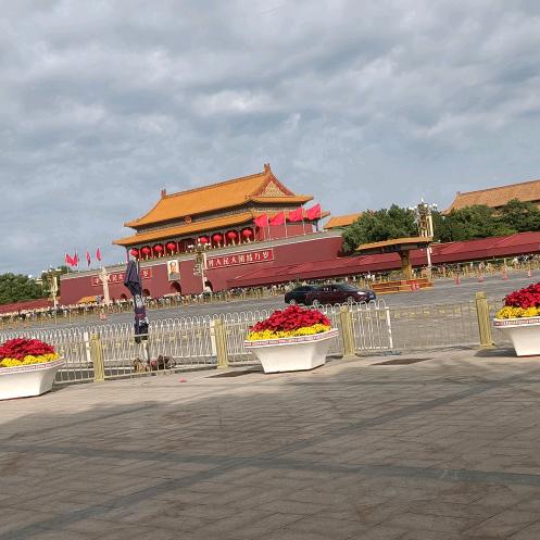 中❤️国🇨🇳
