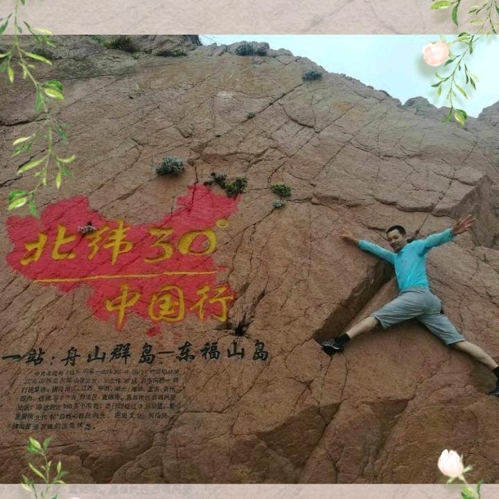 奉化小朱家电销售维修
