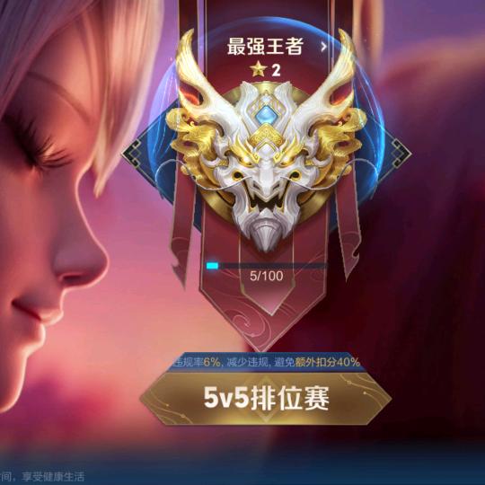 貂蝉专场