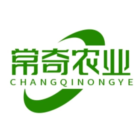 常奇农业中药材种植