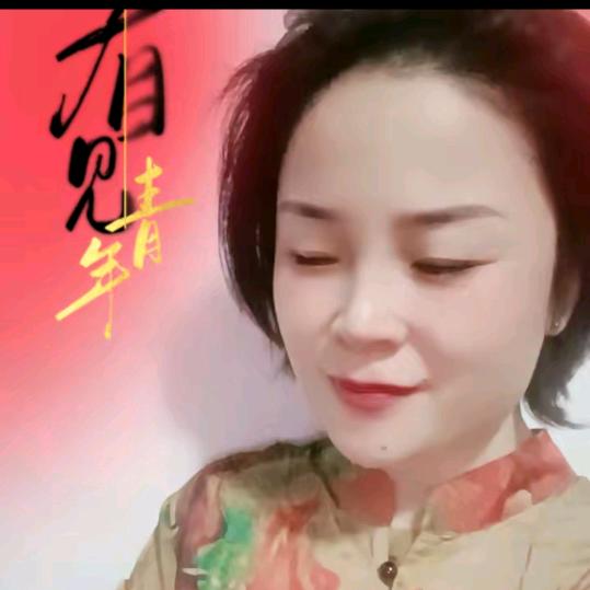 滑的♥日记