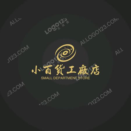 小百货工厂店
