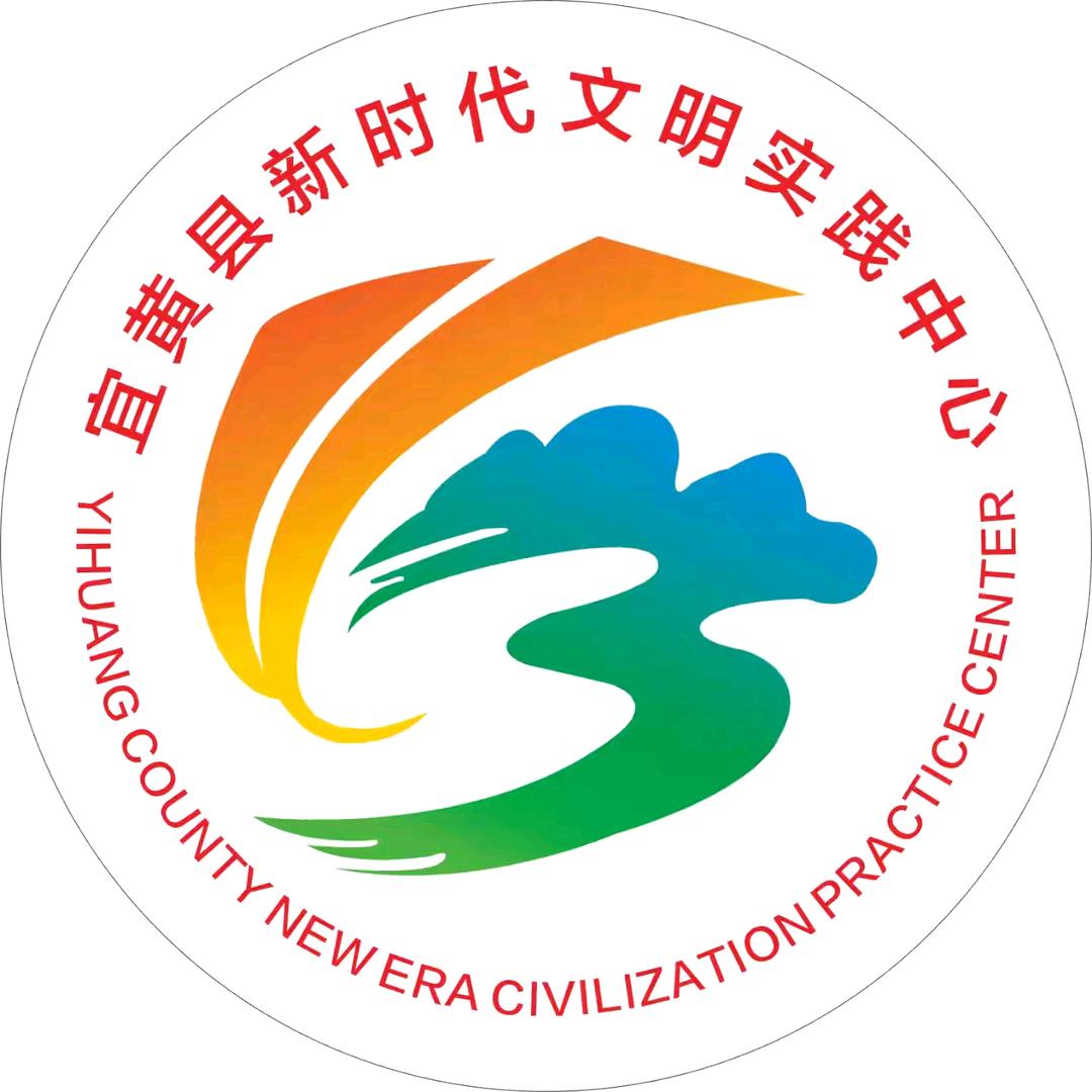 桥头村新时代文明实践