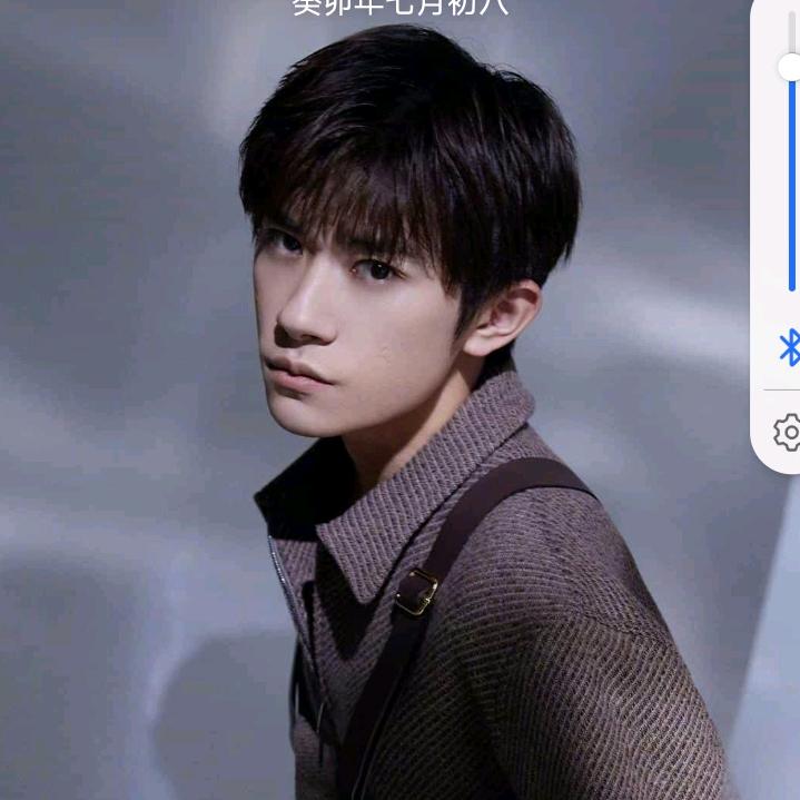 险中求胜，一迈雲宵