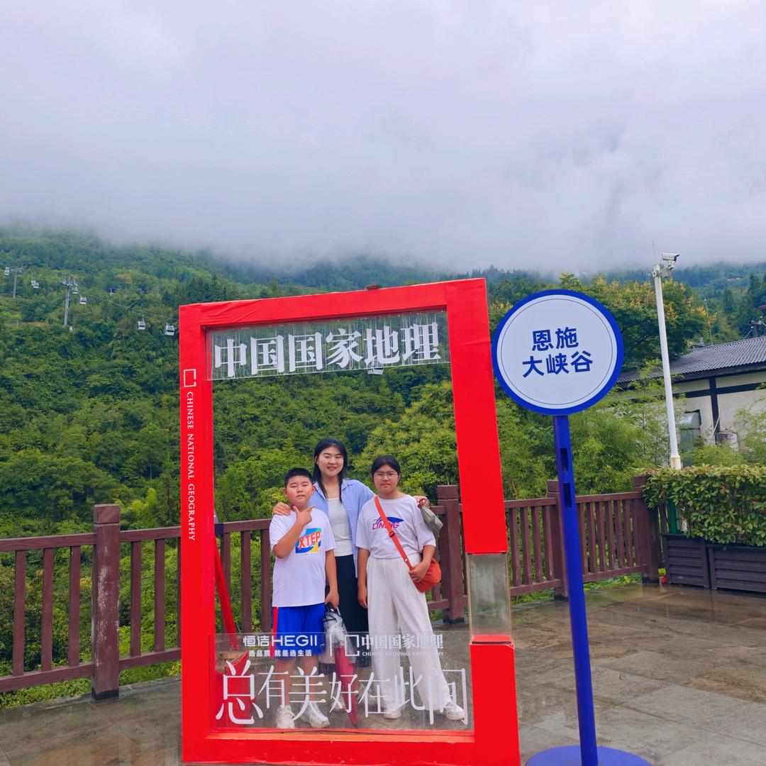 朱宏真