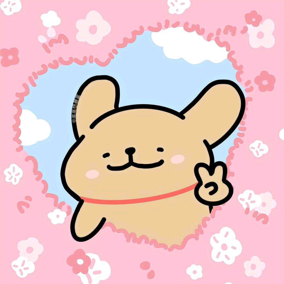 秋城