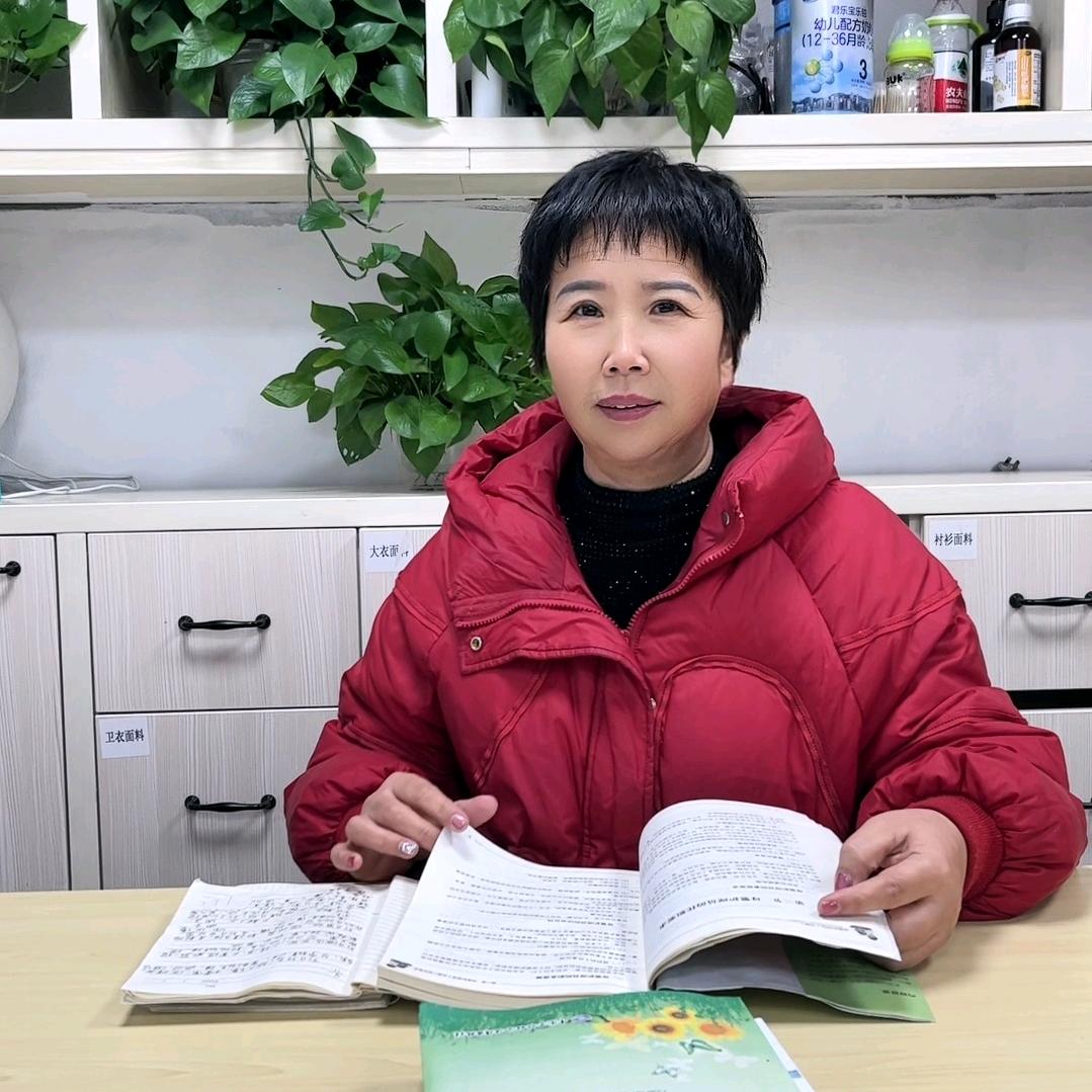上海吴老师家政服务