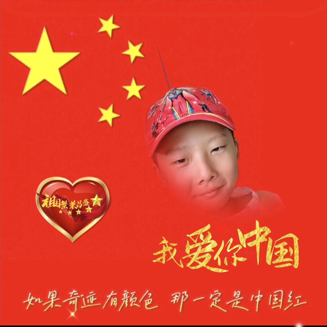 缘梦