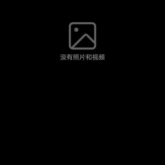 归云