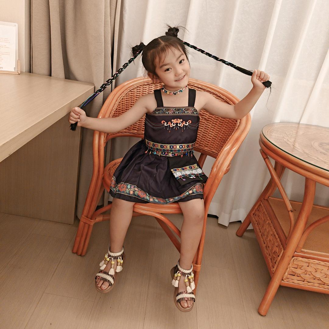 翠翠