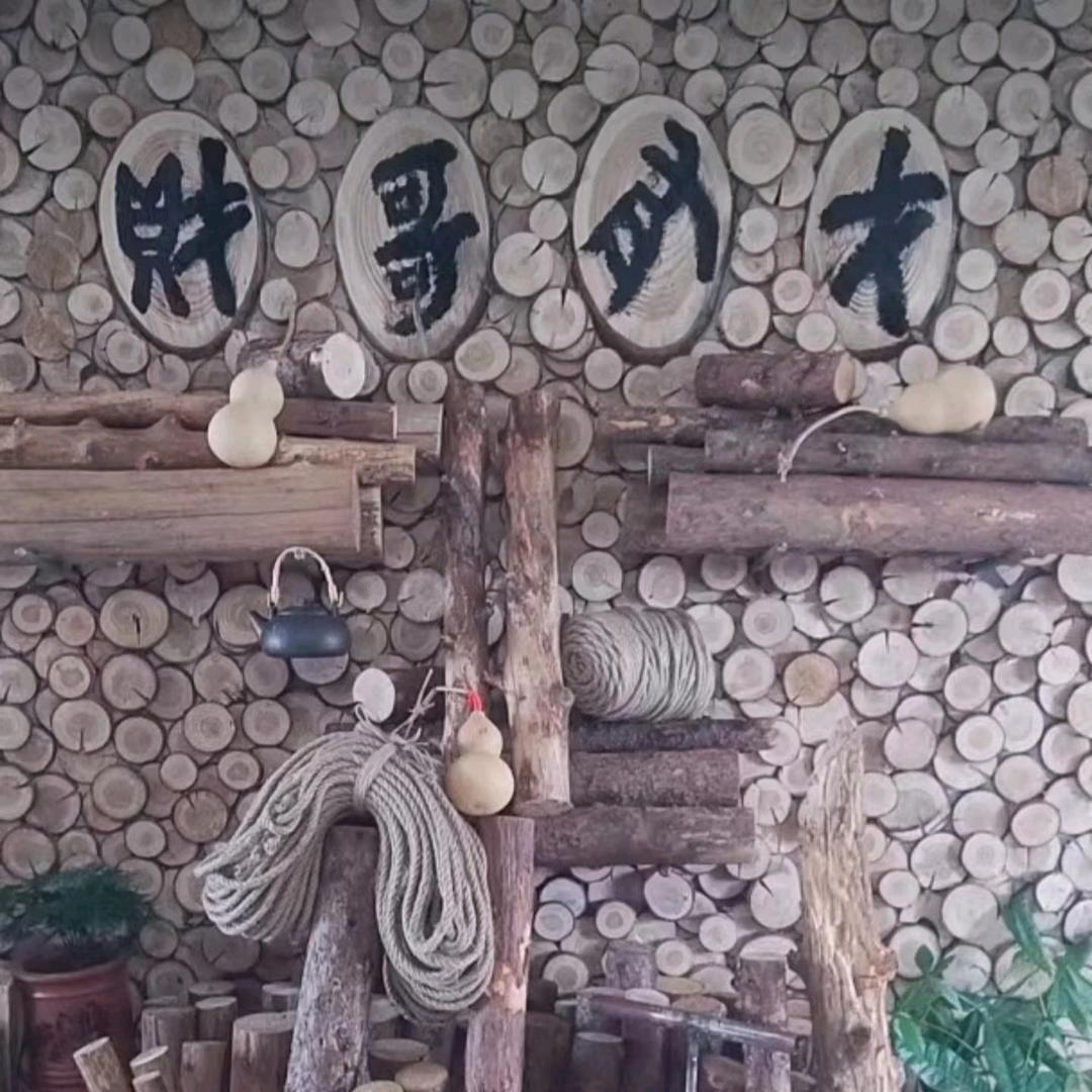 《财哥哇塞》