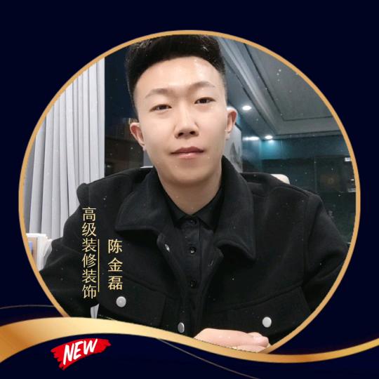 喀什装修(Da磊磊)
