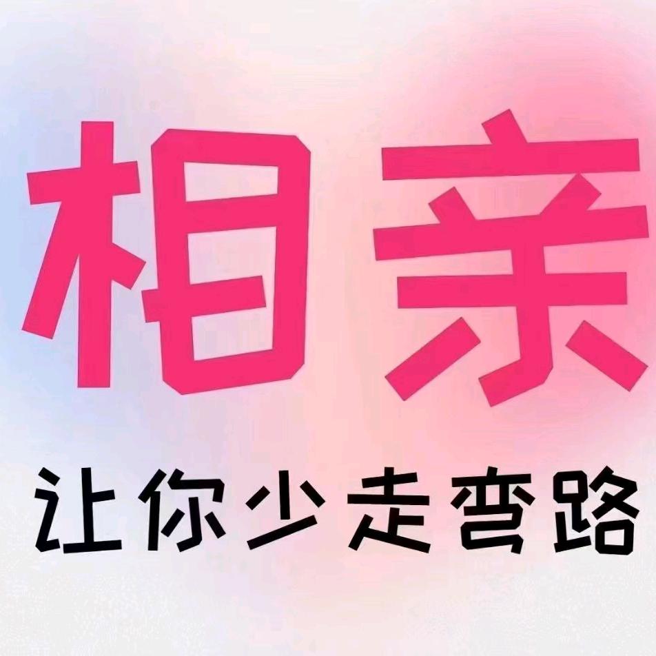 情感电台