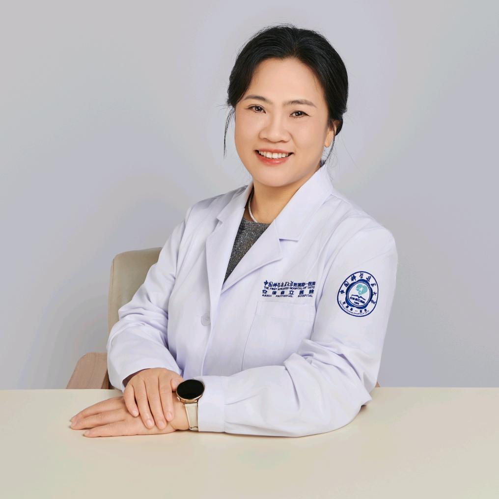 生殖中心吴莉医生