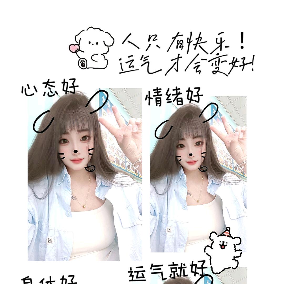 金金♡̶҉