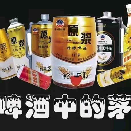 茅台镇精酿啤酒黔西南州总代理