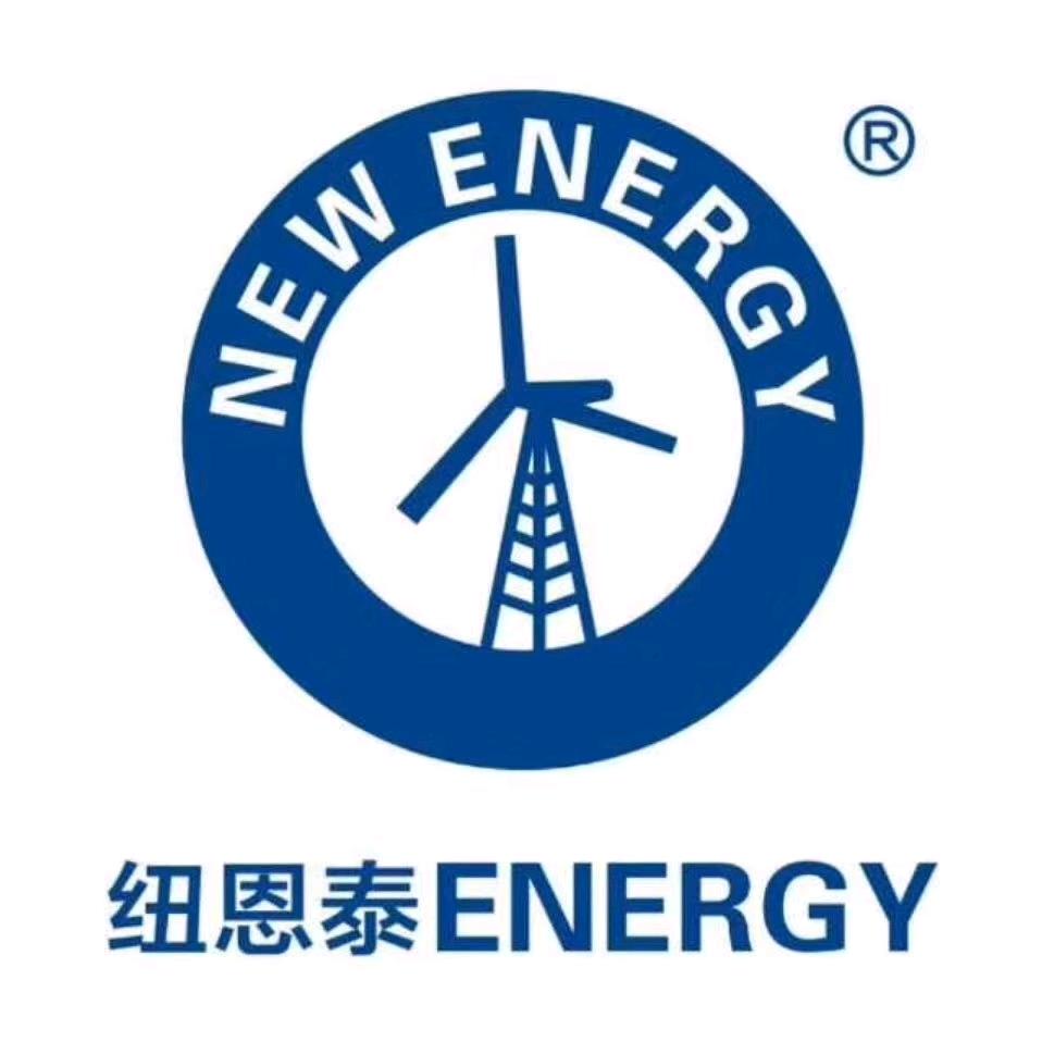 广平纽恩泰空气能