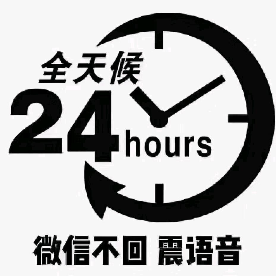 精致二手车批发