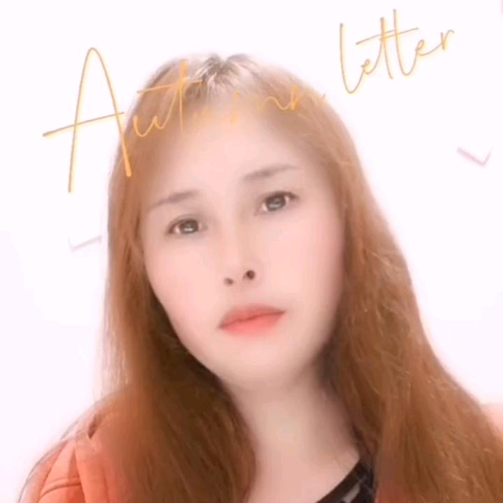 表妹