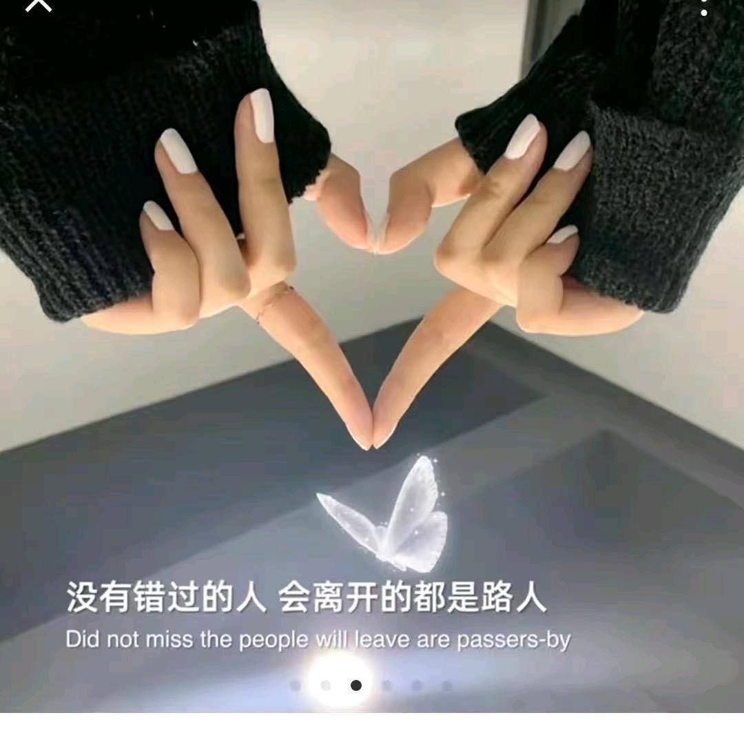 ꧔ꦿ᭄֯¹³¹⁴ྀ࿆艳₅₂₀დ᭄