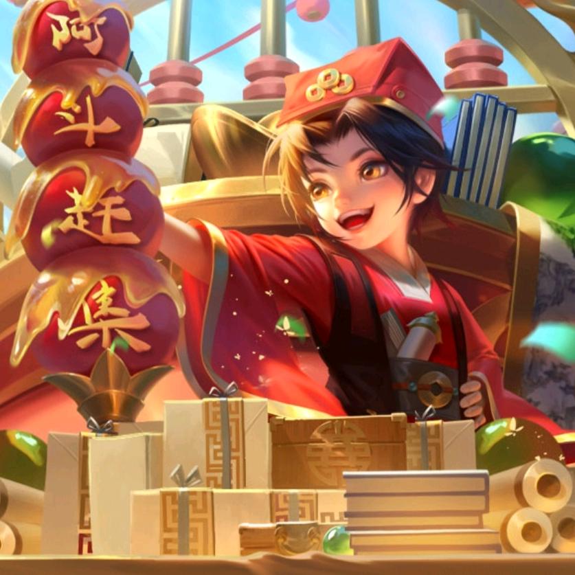『何以笙箫默』