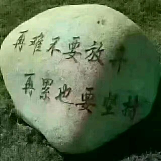 怀恋过去123