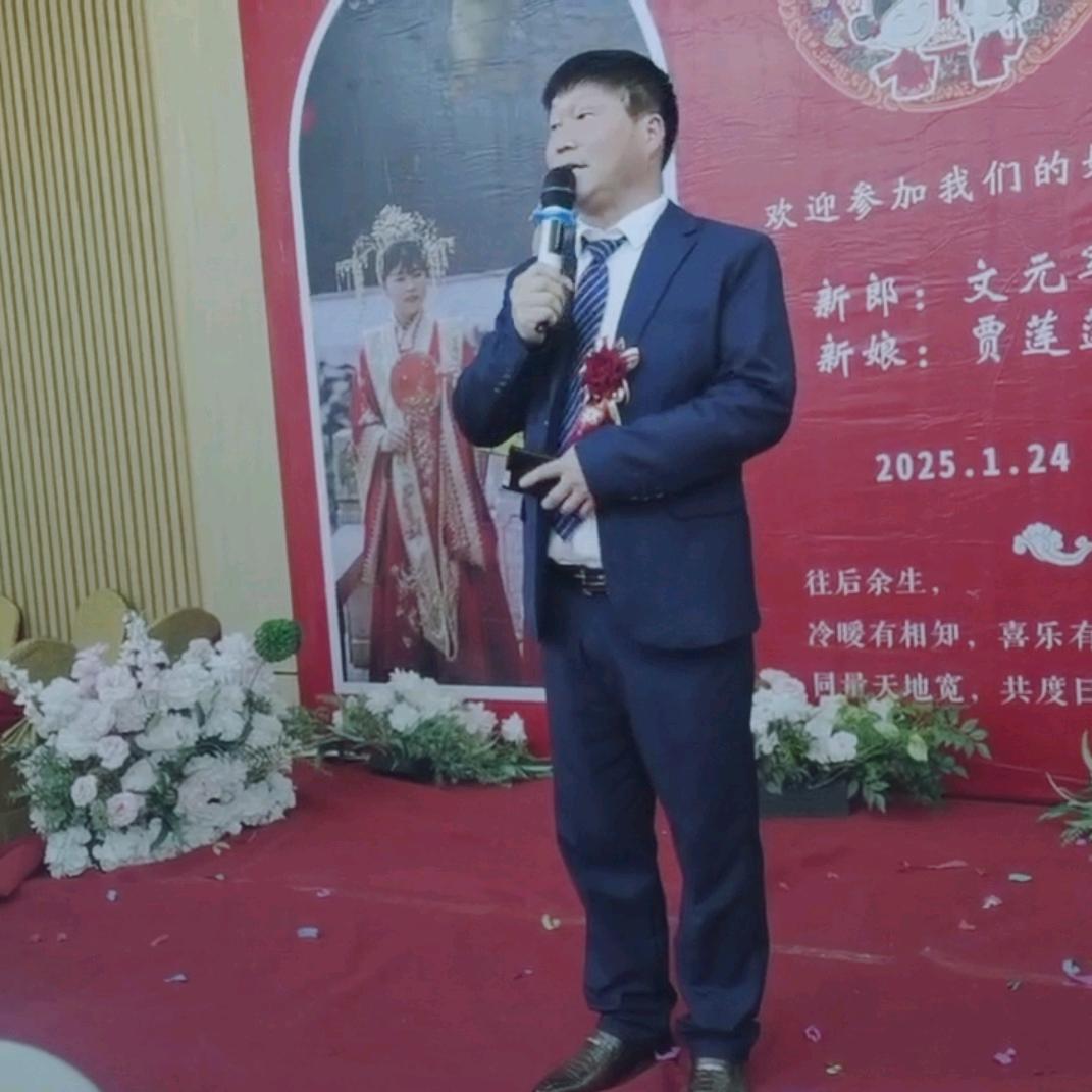 演唱队《刘哥》