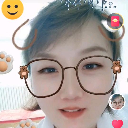 夏颜