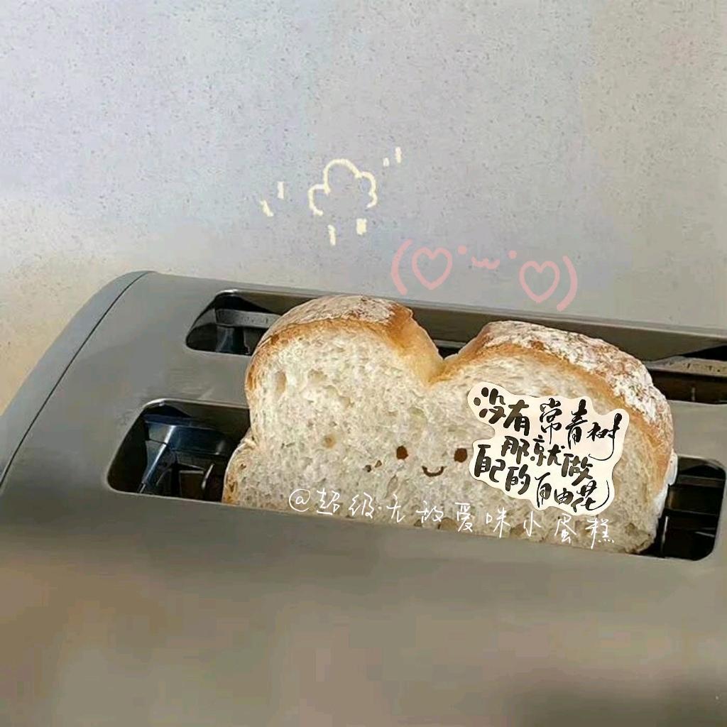 瘦到93再改名字